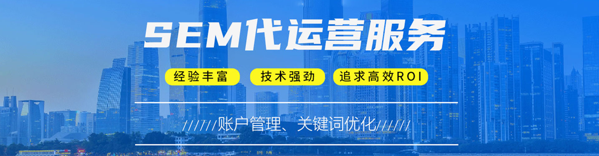 正宁百度推广开户